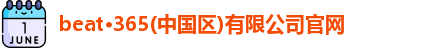 JN体育